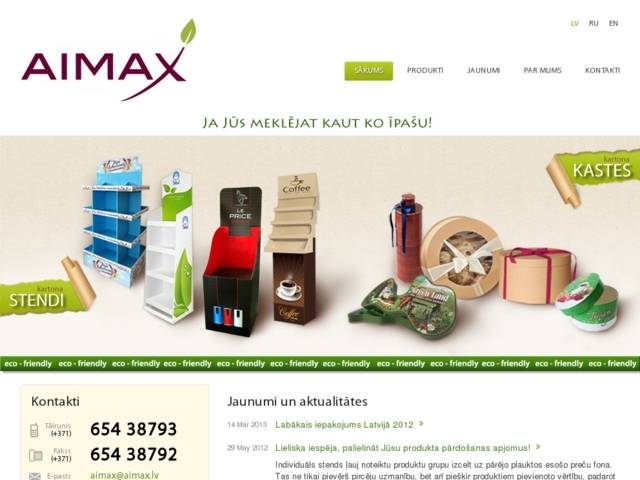 Aimaks, SIA