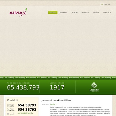 Aimaks, SIA