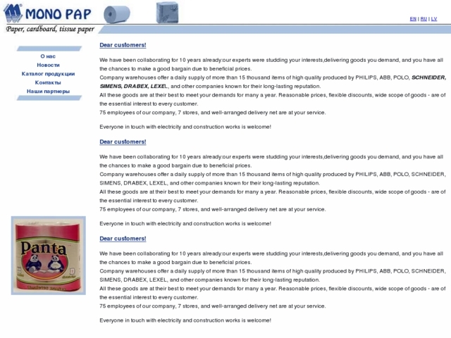 MONO PAP, SIA